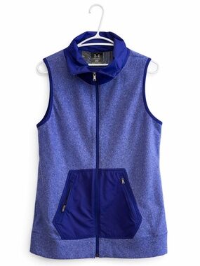 Under Armour Purple Fitted ColdGear Zip-Up Fleece Vest – Size Medium EUC